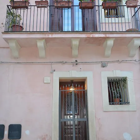 Cirasa Ραγκούσα